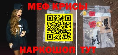 дистиллят марихуана Заводоуковск