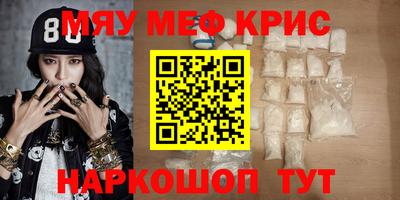 шишки Жуковский