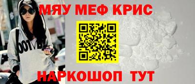 дистиллят марихуана Заводоуковск