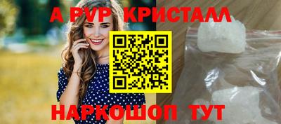 дистиллят марихуана Заводоуковск