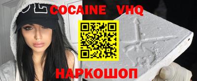 дистиллят марихуана Заводоуковск