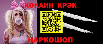 шишки Жуковский