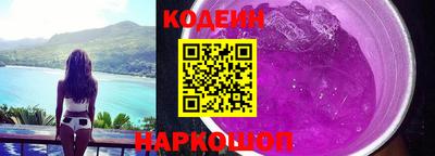 дистиллят марихуана Заводоуковск