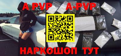 дистиллят марихуана Заводоуковск