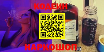 шишки Жуковский