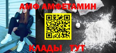 шишки Жуковский