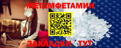 дистиллят марихуана Заводоуковск