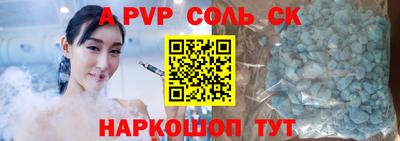дистиллят марихуана Заводоуковск