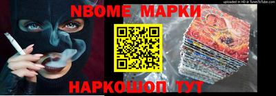 дистиллят марихуана Заводоуковск