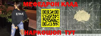 шишки Жуковский