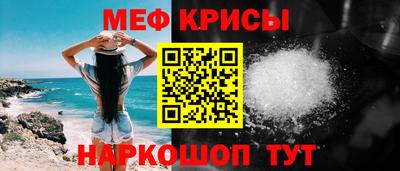 дистиллят марихуана Заводоуковск