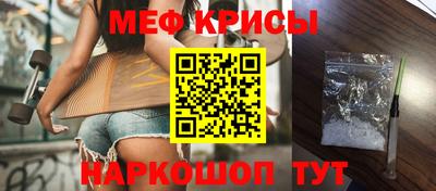 соль курить ск Заволжье