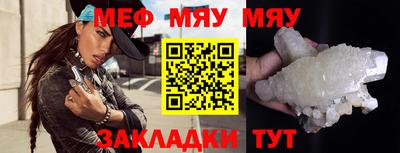 дистиллят марихуана Заводоуковск